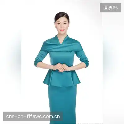 董伟
